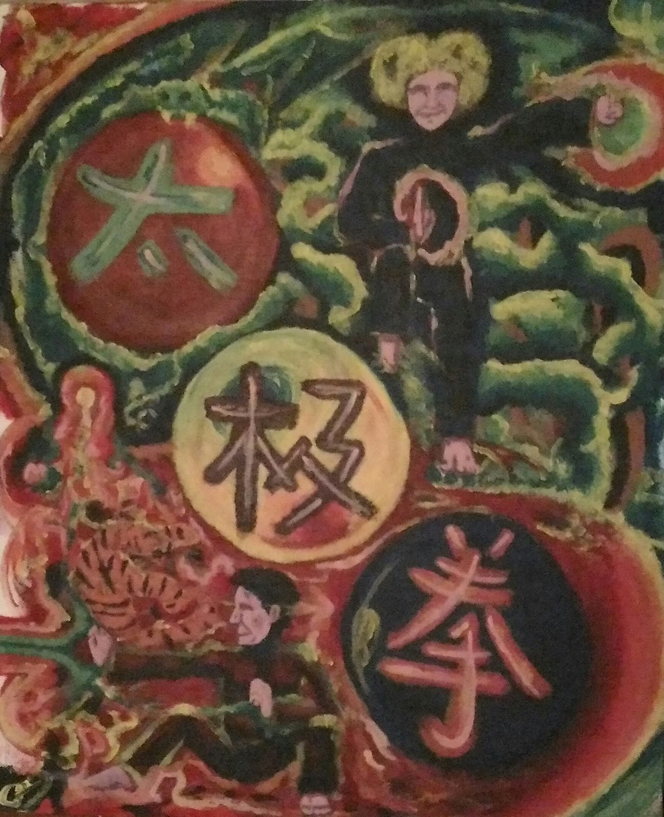 Les trois idéogrammes du tai-chi-chuan dans des cercles, à côté d'un pratiquant vêtu de noir, sur des volutes vertes.